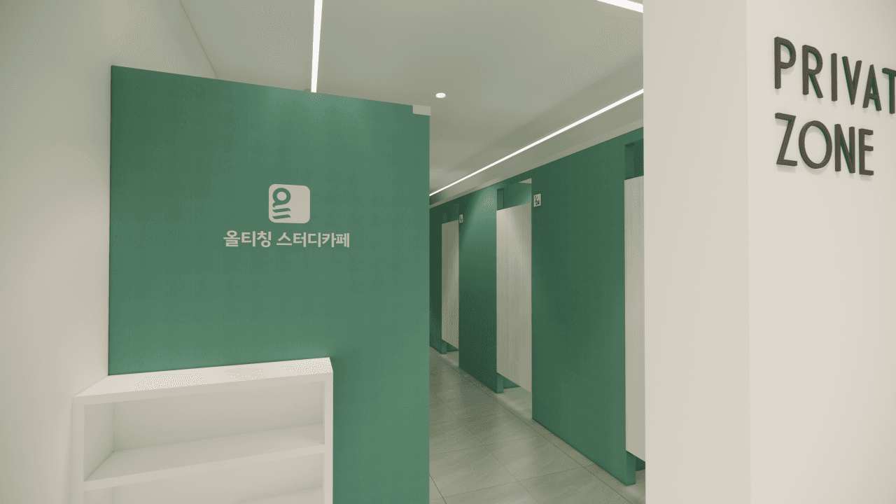 올티칭스터디카페 신창센터 내부 사진 10